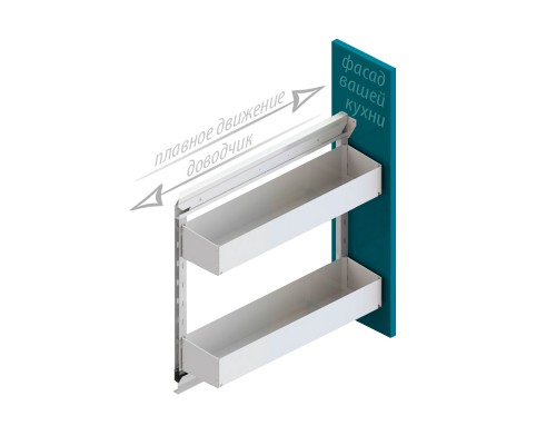 Бутылочница 200 с доводчиком правая